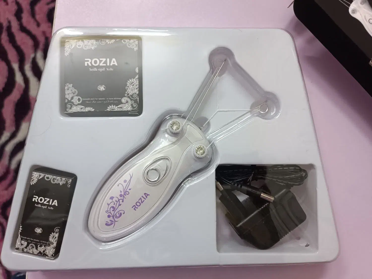 فروش دستگاه بند انداز برقی|آرایشی، بهداشتی، درمانی|بابل, |دیوار