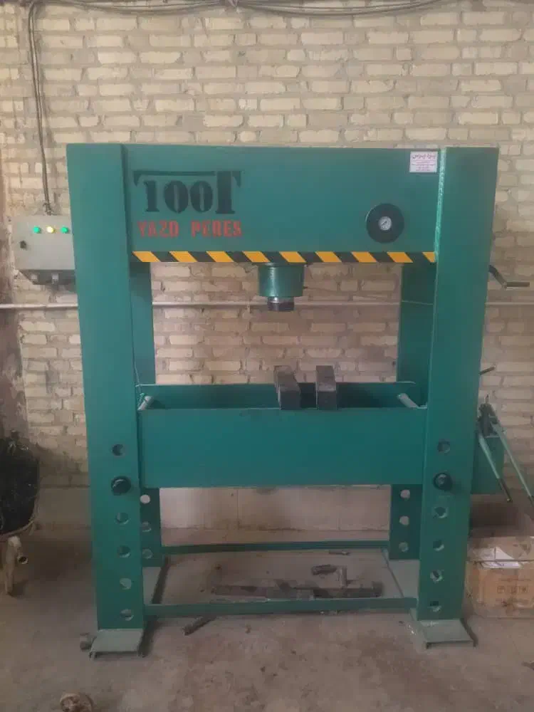 پرس کار گاهی|ماشینآلات صنعتی|یزد, |دیوار