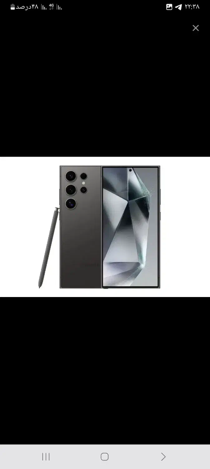 s24والتر|موبایل|تهران, حر|دیوار