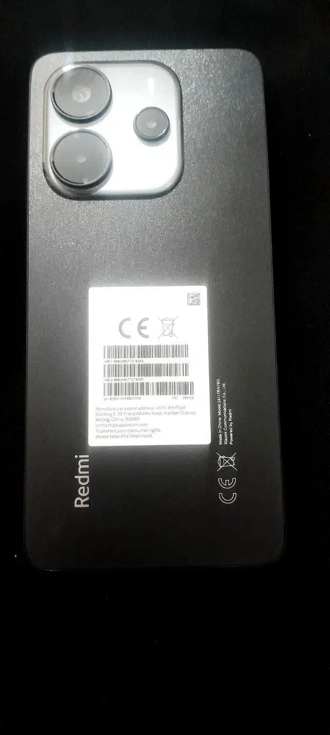 گوشی نوت 14|موبایل|ایذه, |دیوار