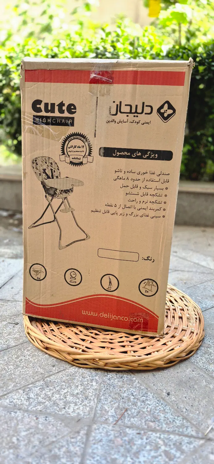 صندلی غذا|تخت و صندلی بچه|تهران, توحید|دیوار