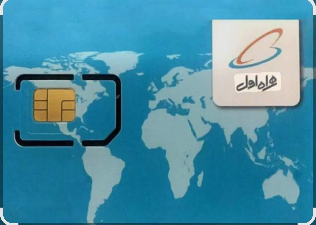 سیم کارت کد ۲|سیمکارت|تهران, شهرک فردوس (حسینی)|دیوار