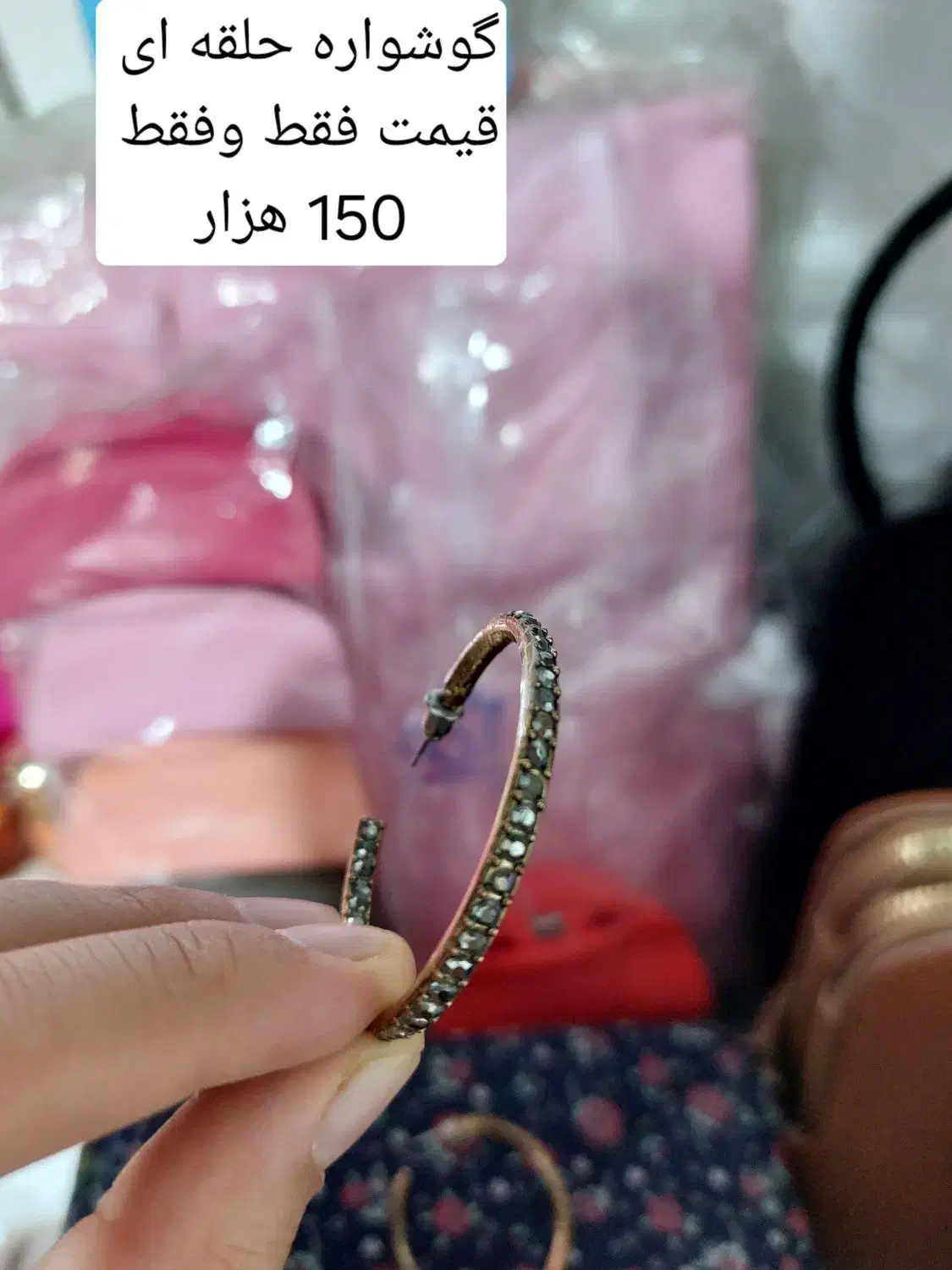 تعدادی بدلیجات نو نو  قیمت مناسب|بدلیجات|کوهدشت, |دیوار