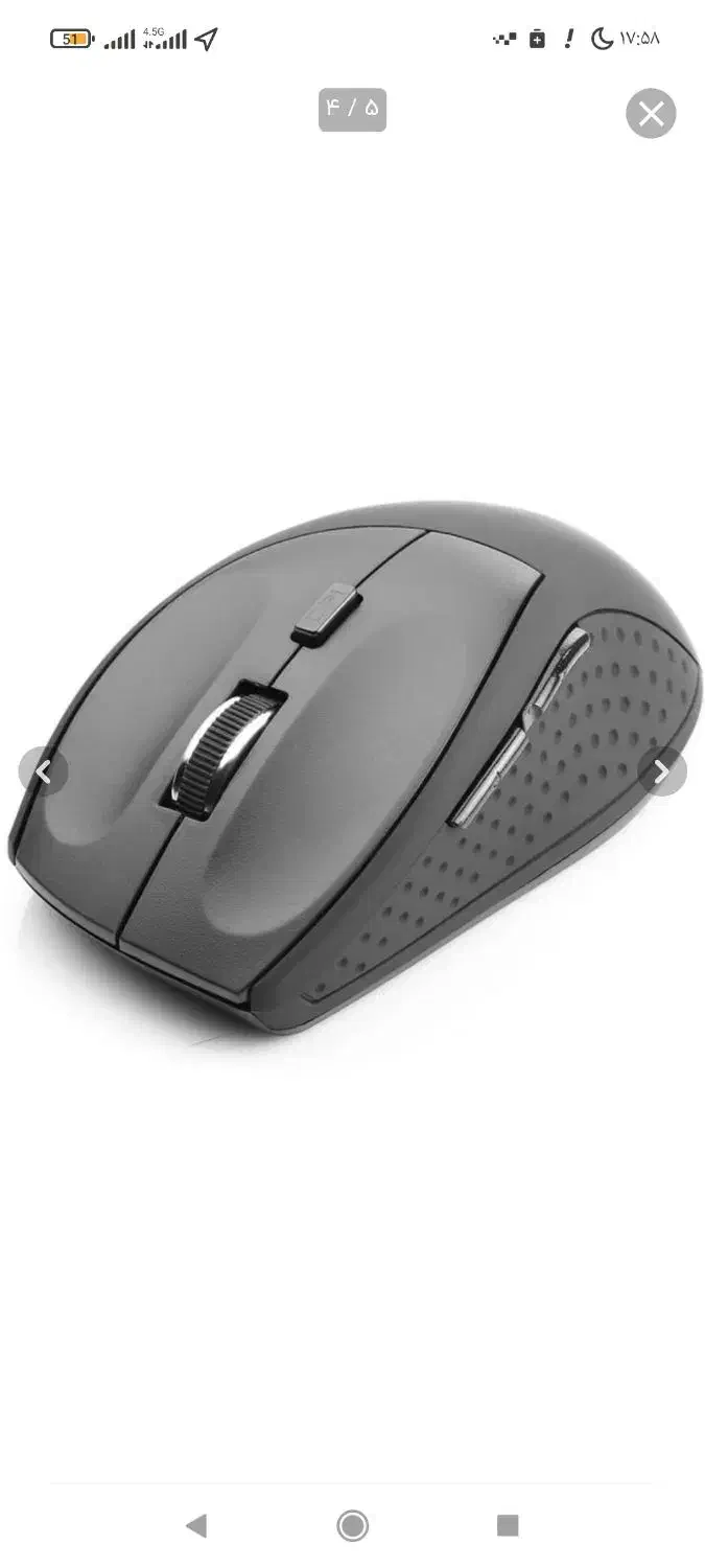 موس بی سیم کامپیوتر|قطعات و لوازم جانبی رایانه|خمین, |دیوار