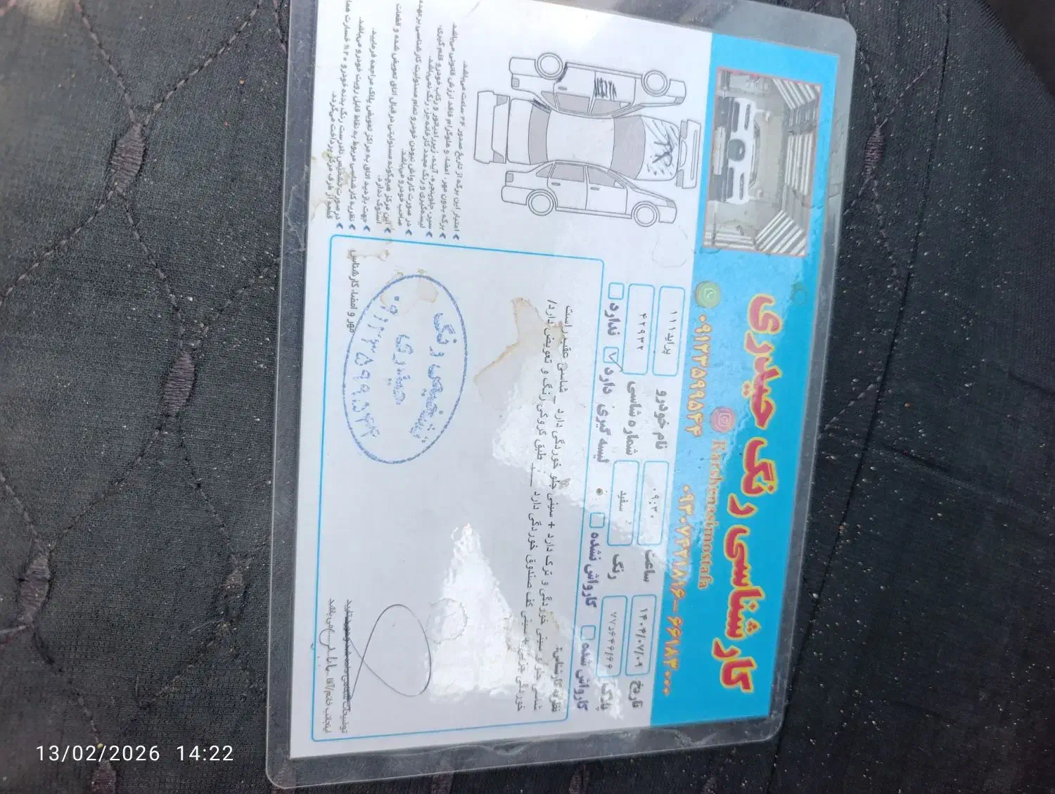 پراید 111|خودرو سواری و وانت|تهران, خلیج فارس|دیوار