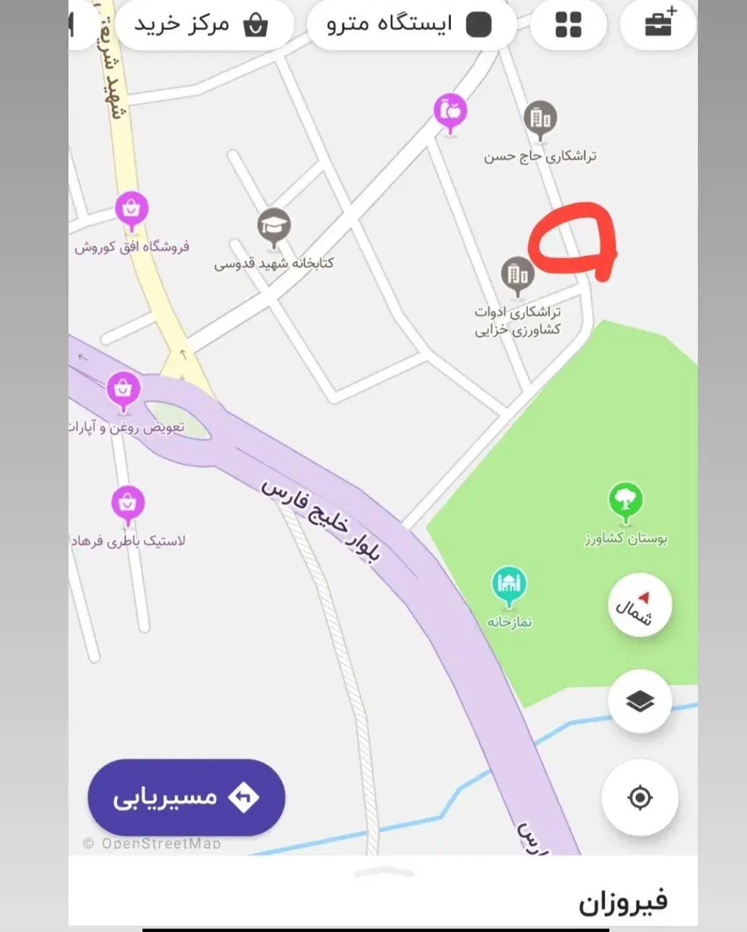 فروش زمین تجاری و مسکونی 200 متری شهر فیروزان|فروش زمین و ملک کلنگی|خزل, |دیوار