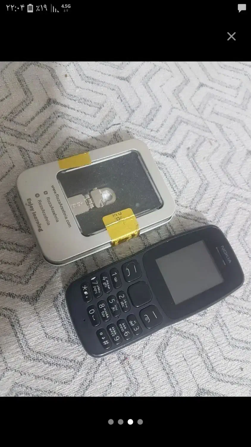 نوکیا فلش|لوازم جانبی موبایل و تبلت|ملارد, |دیوار