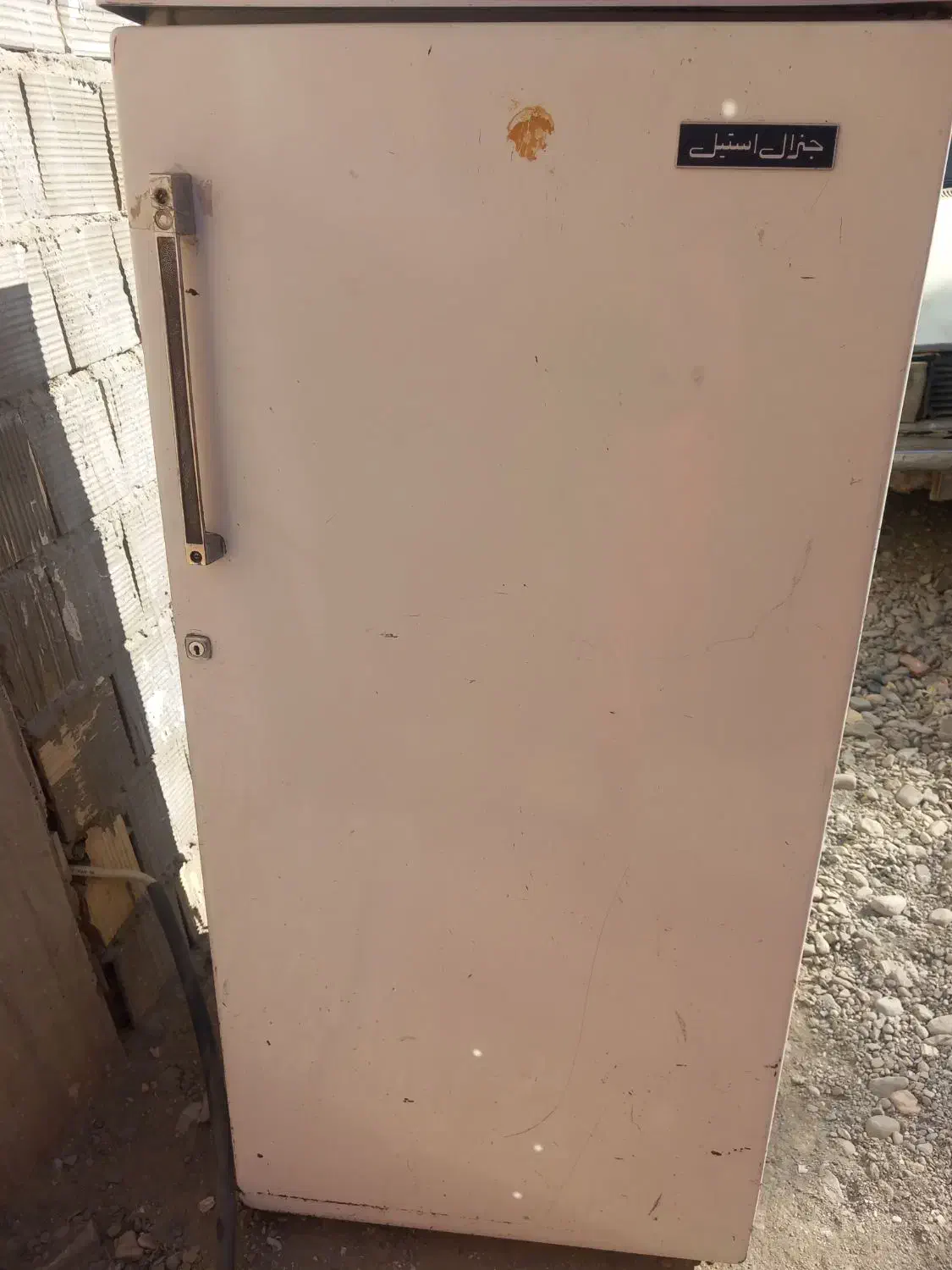 یخچال|یخچال و فریزر|ایرانشهر, |دیوار