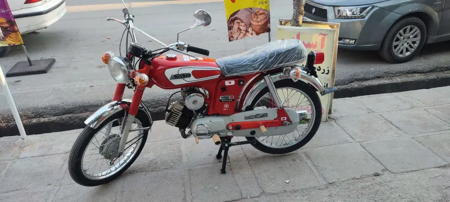 موتور یاماها هوندا تریل کلیک|موتورسیکلت|خرمآباد, |دیوار