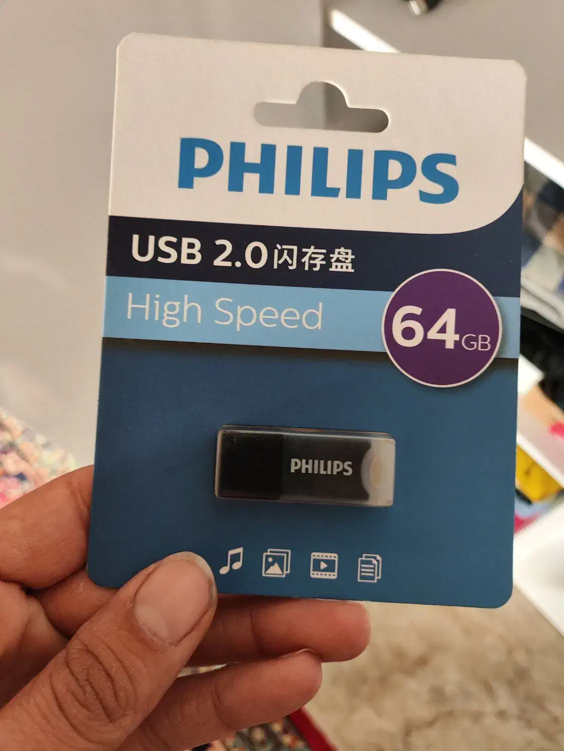 فلش مموری|لوازم جانبی موبایل و تبلت|لنگرود, |دیوار