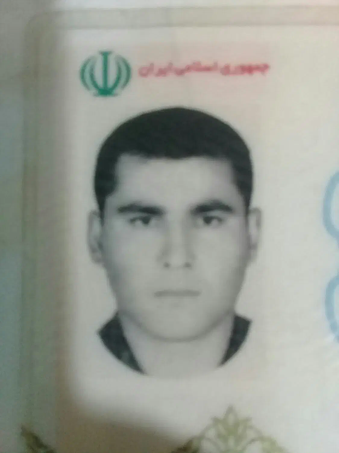 مفقود شدن کارت ملی وپایان خدمت علی دریکوندی|اشیا|اندیمشک, |دیوار