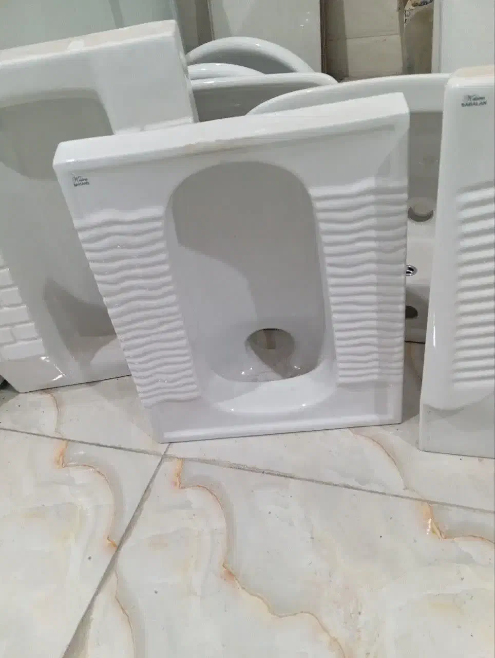 توالت زمینی|لوازم سرویس بهداشتی|یزد, |دیوار