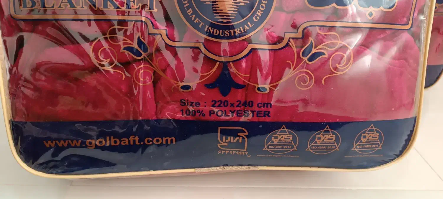 پتو گلبافت دو نفره|رختخواب، بالش، پتو|تربت‌حیدریه, کاشانی|دیوار