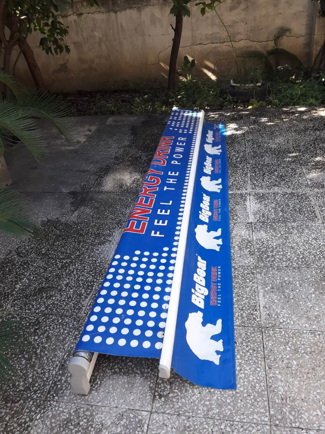 سایبان بازویی آلومینیومی در حد نو|فروشگاه و مغازه|قائمشهر, |دیوار