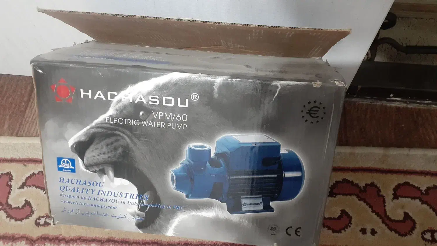 پمپ اب نیم اسب|ابزارآلات|ورامین, ورامین|دیوار