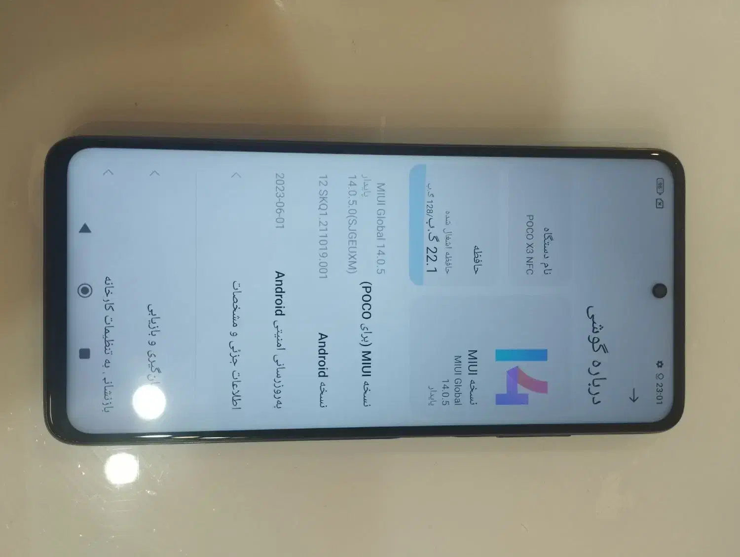 گوشی پوکو x3 NFC|موبایل|کاشان, کارگر|دیوار