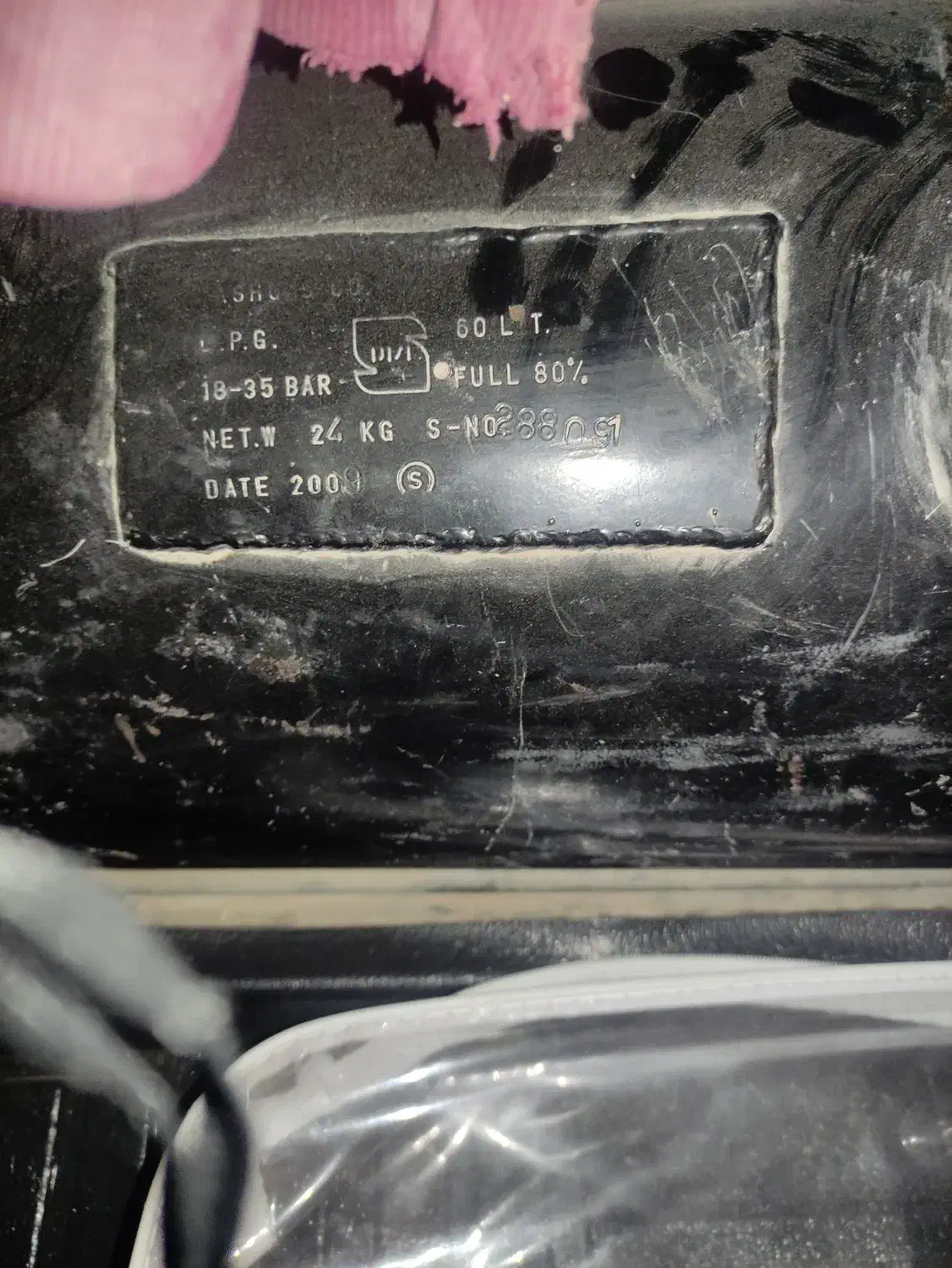 گپسول گاز ال پی جی 60لیتری|قطعات یدکی و لوازم جانبی|اصفهان, عاشقآباد|دیوار