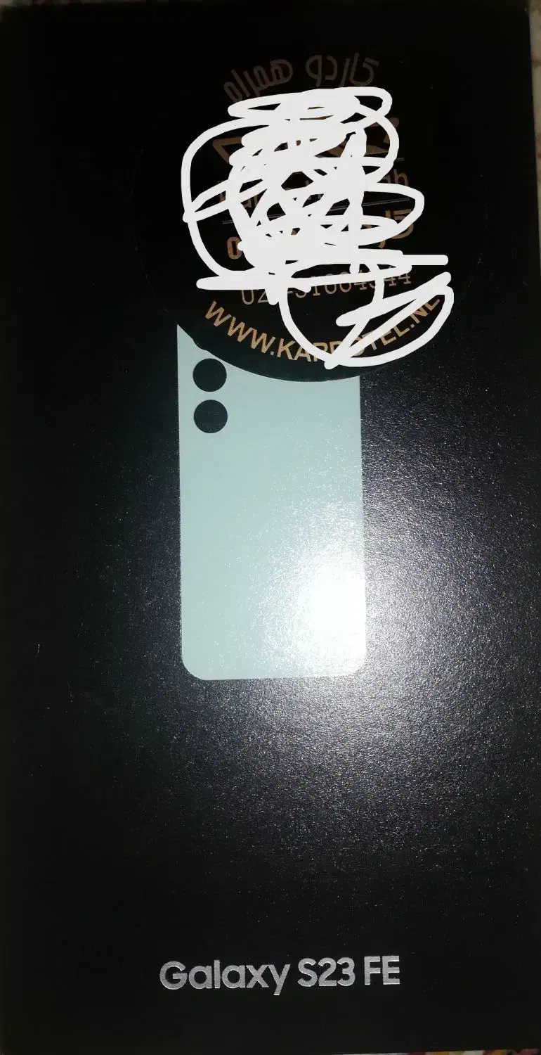 ف و ر ی  فروش یک عدد گوشی s23fe|موبایل|تهران, مهران|دیوار