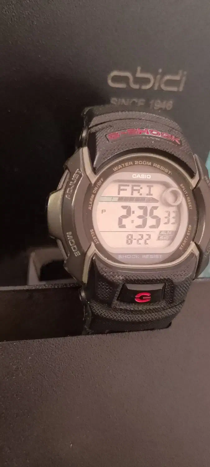 جیشاک اصل|ساعت|شیراز, منطقه هوایی شهید دوران|دیوار