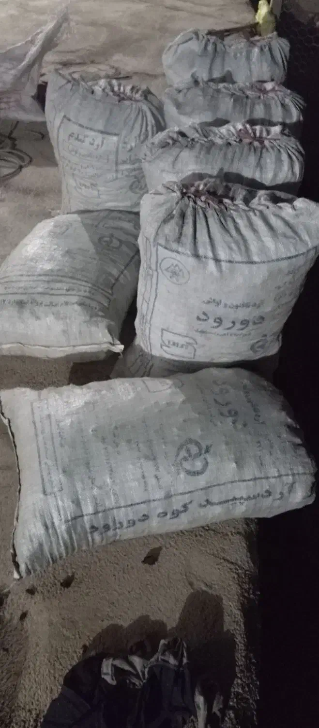 ذغال کبابی|عمدهفروشی|الشتر, |دیوار