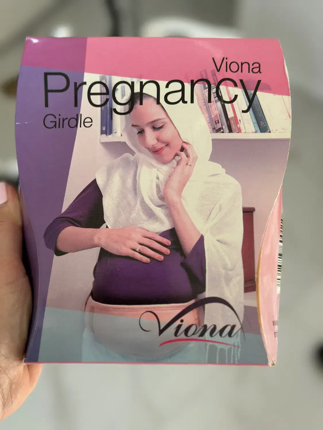 کمربند بارداری pregnancy|کیف، کفش، کمربند|اردبیل, |دیوار