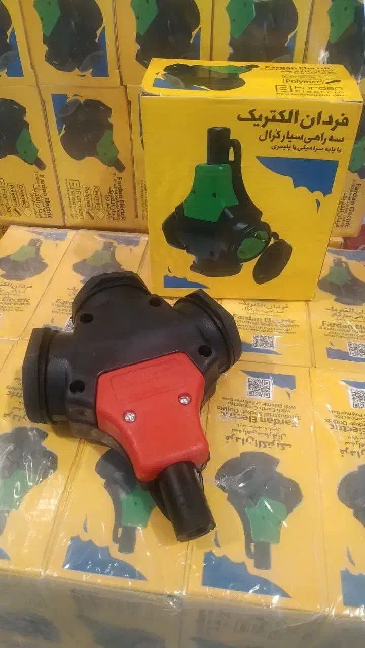 سه راه برق|حراج|شیراز, شهرک مطهری|دیوار