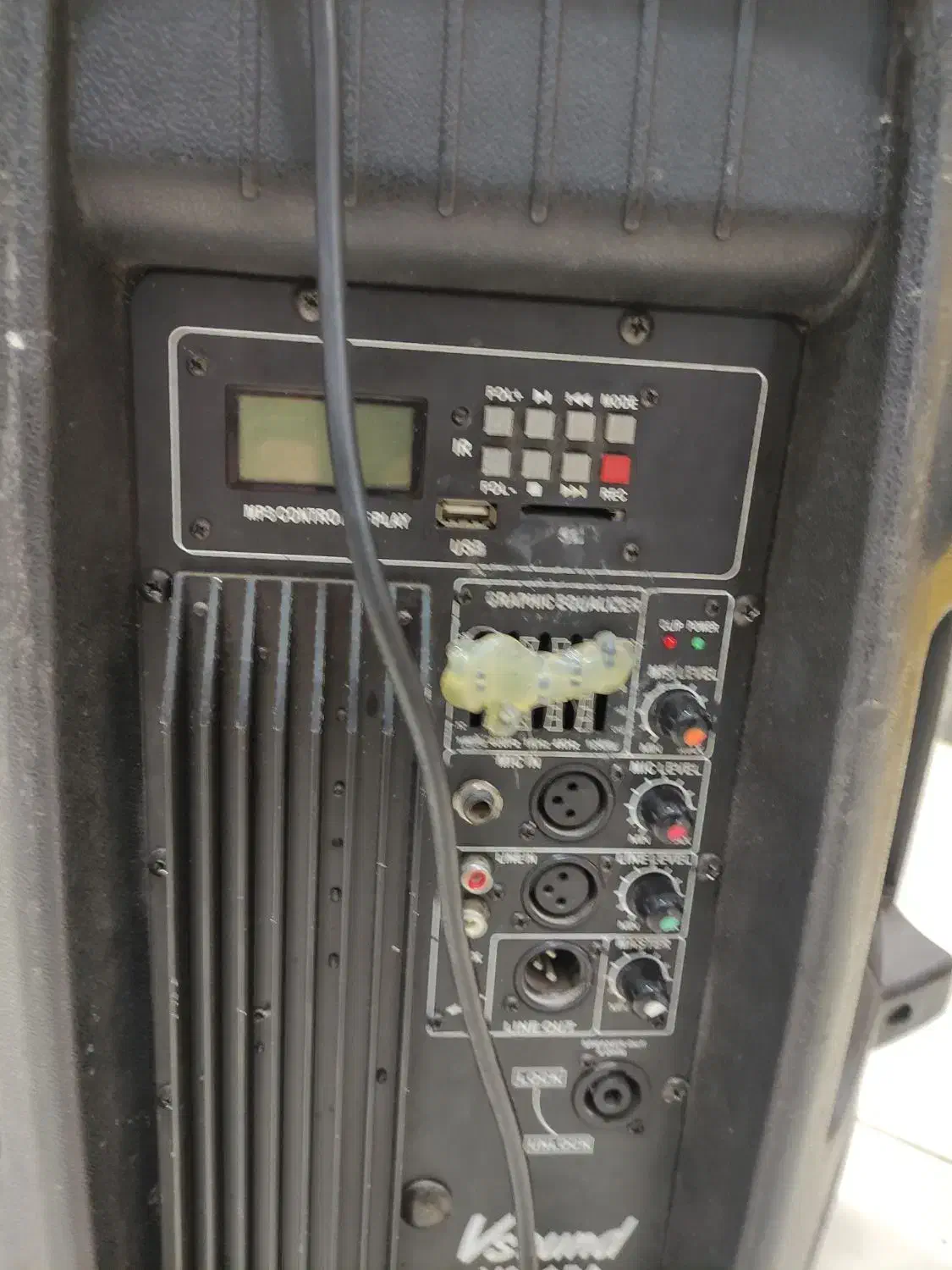 باند فلشخور|سیستم صوتی خانگی|مشگین شهر, |دیوار