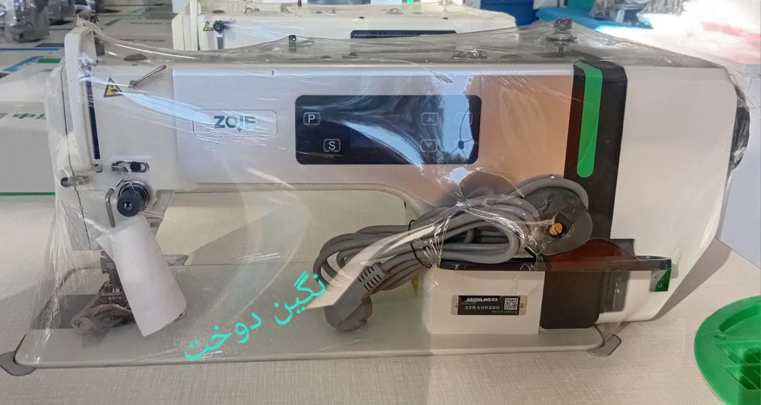 راسته دوز کمپلت درشت زوجی مدل6000H|چرخ خیاطی و ریسندگی|برخوار, |دیوار