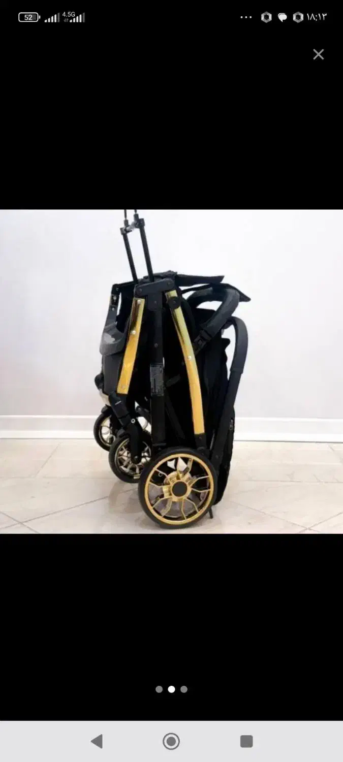 کالسکه پک کامل سیسمونی parisa|کالسکه و لوازم جانبی|اصفهان, فروردین|دیوار