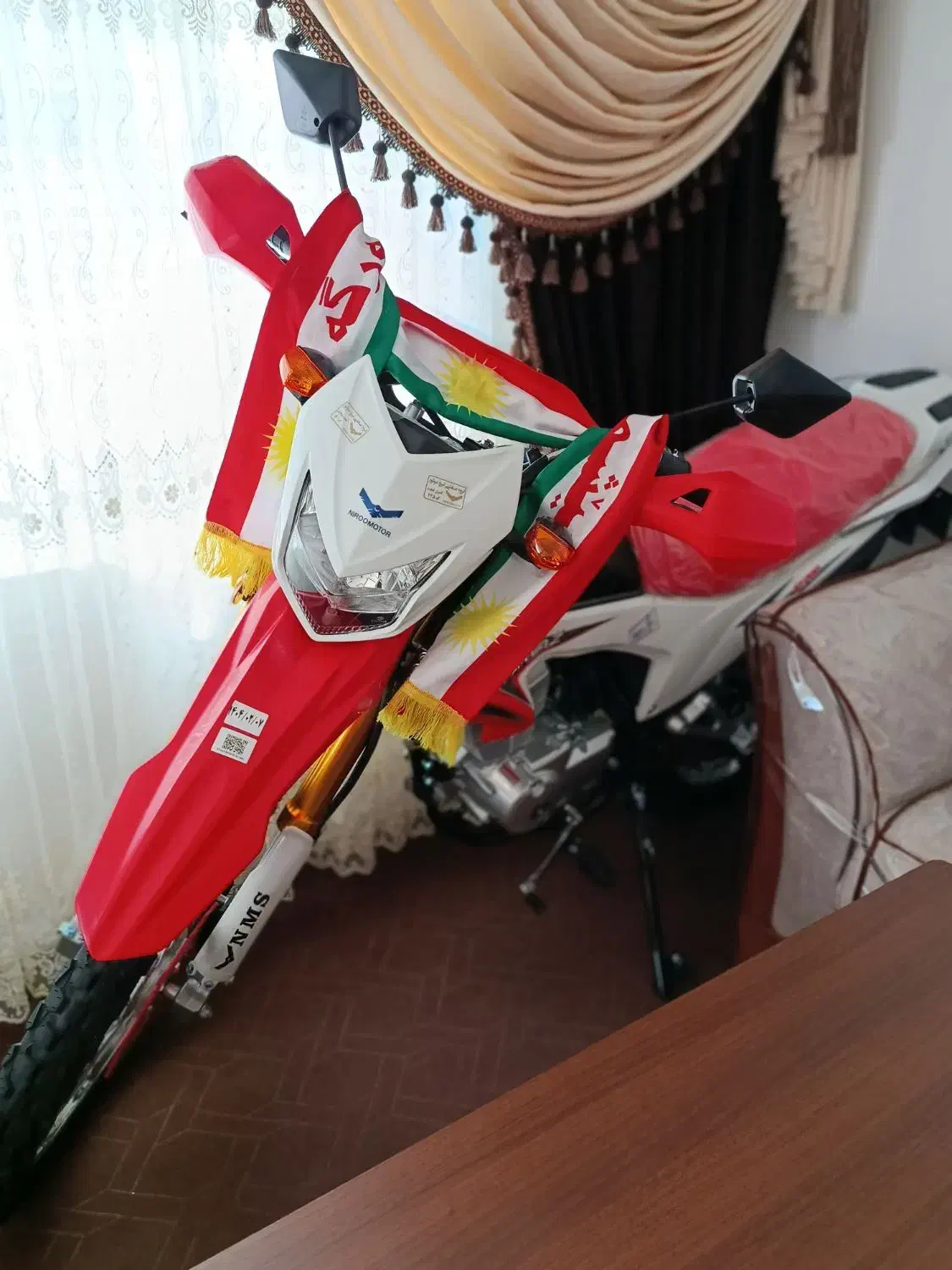 موتور تریل پرواز 200|موتورسیکلت|سنندج, |دیوار