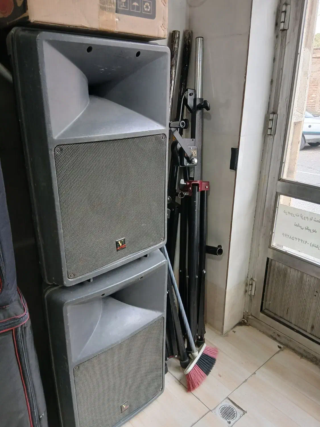 یک جفت باند پسیو ویکتوریا|سیستم صوتی خانگی|ایلخچی, |دیوار