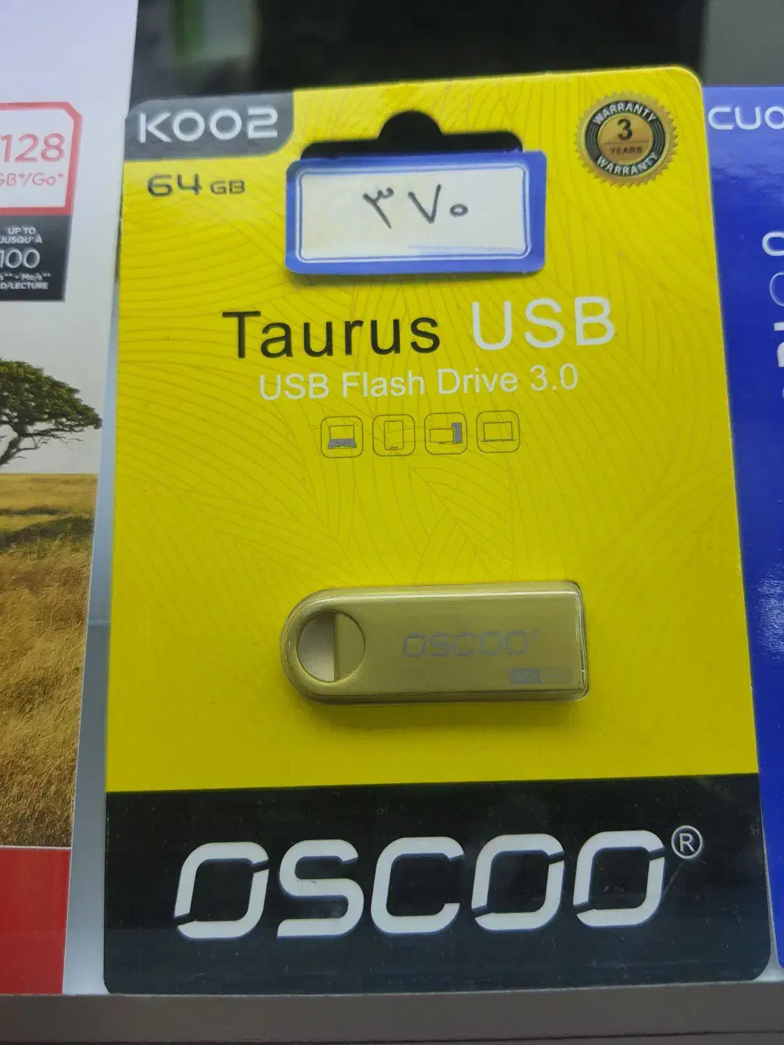 فروش انوع فلش و رم از ۳۲۰ هزار تومان به بالا|لوازم جانبی موبایل و تبلت|دورود, |دیوار