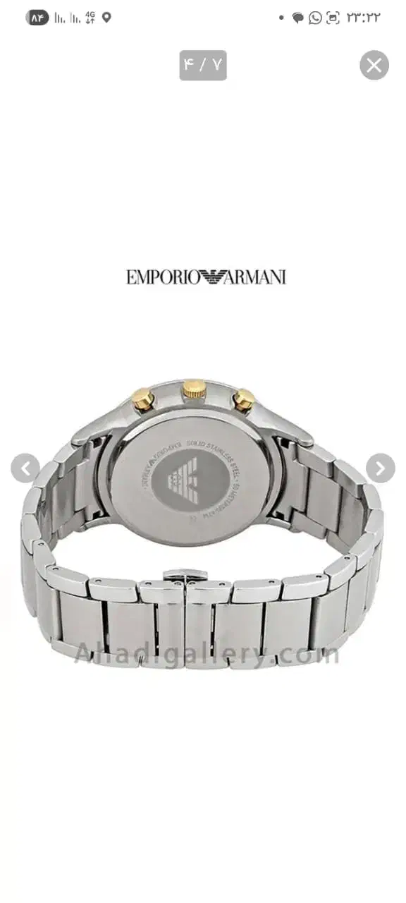 ساعت مردانه Emporio Armani|ساعت|شاهینشهر, گرگاب|دیوار