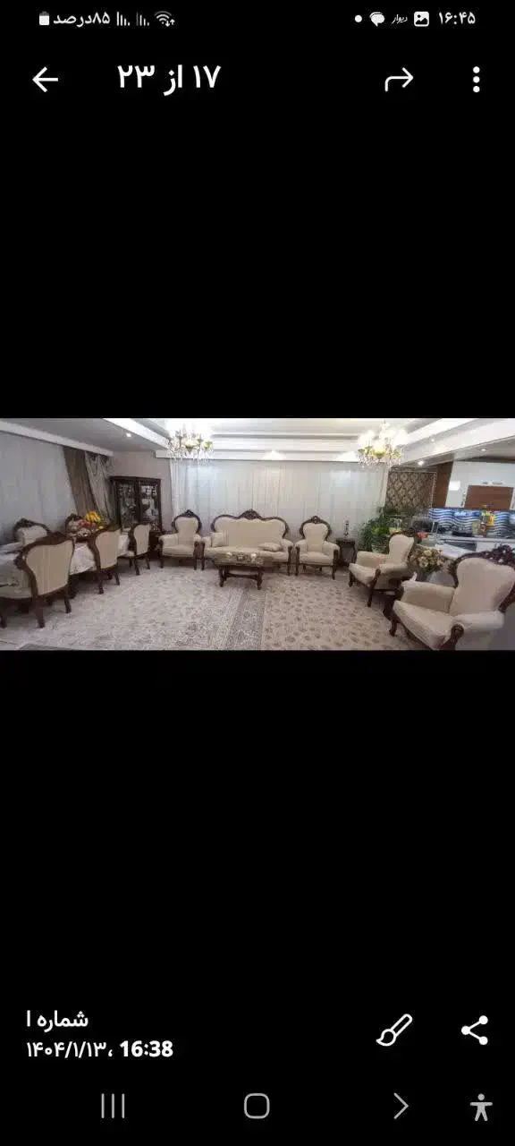 93 متر قنات کوثر لویزان مجتمع مسکونی یاس|فروش آپارتمان|تهران, قناتکوثر|دیوار