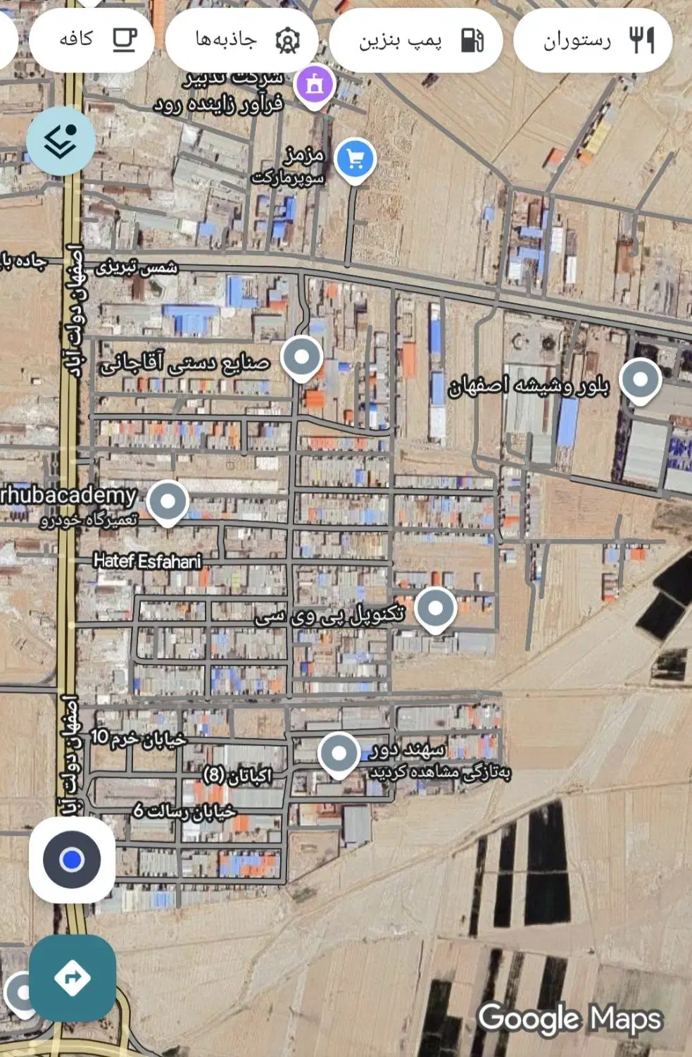 زمین سوله کارگاهی|فروش زمین و ملک کلنگی|برخوار, |دیوار