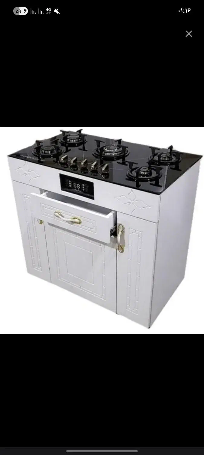 سرویس حبوبات وبرنج اجاق گاز|ظروف نگهدارنده، پلاستیکی، یکبارمصرف|یزد, |دیوار