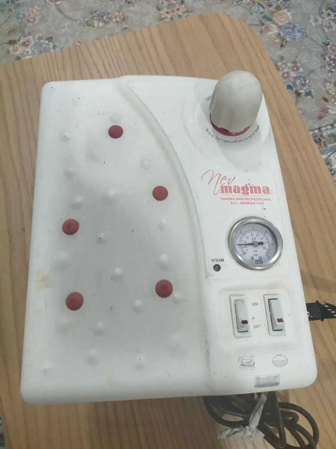 اتو مگما ترک|اتو و لوازم اتو|قیدار, |دیوار