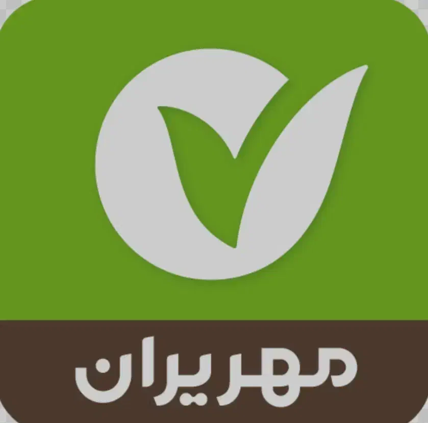امتیاز بانک مهر ایران (خرید و فروش)نقدی|خدمات مالی، حسابداری، بیمه|زاهدان, |دیوار