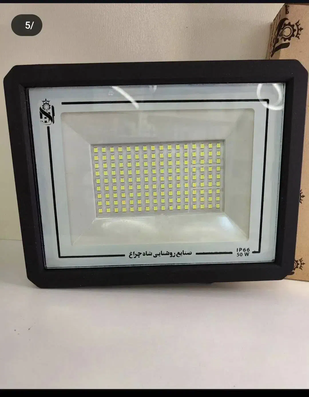 پرژکتور شاهچراغ ال ای دی با ۲ سال گارانتی تعویض|لامپ و چراغ|تهران, ستارخان|دیوار
