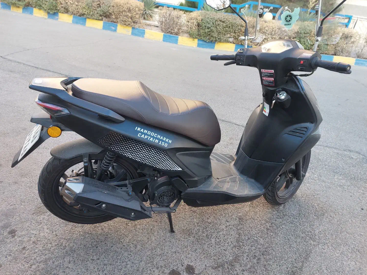 موتور سیکلت کاپیتان|موتورسیکلت|تهران, هوانیروز|دیوار