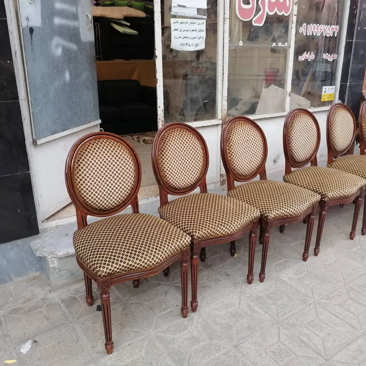 تعمیرات مبلمان|خدمات پیشه و مهارت|گنبد کاووس, |دیوار