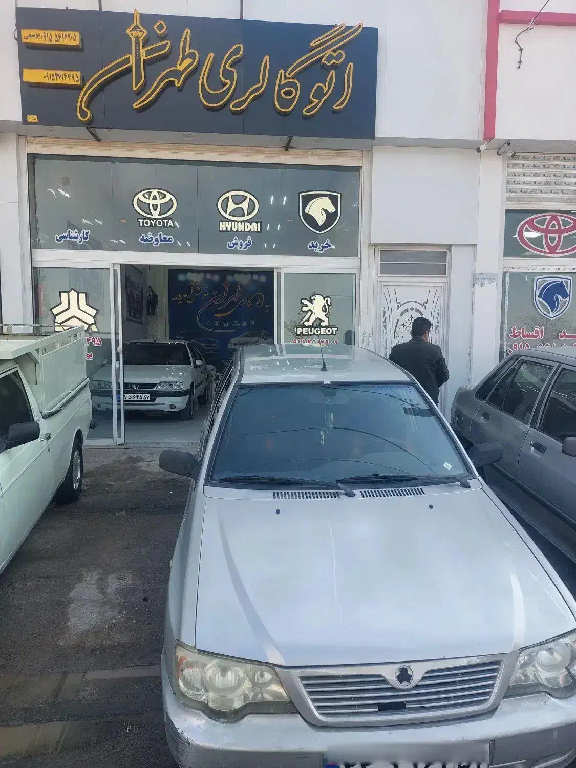 پراید۱۱۱ مدل۸۹ اتوگالری طهران اخر کارگران|خودرو سواری و وانت|بیرجند, |دیوار