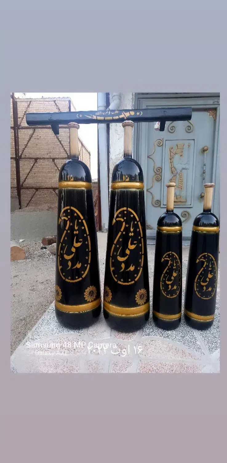 میل باستانی امین نژاد|عمده‌فروشی|بهارستان, |دیوار