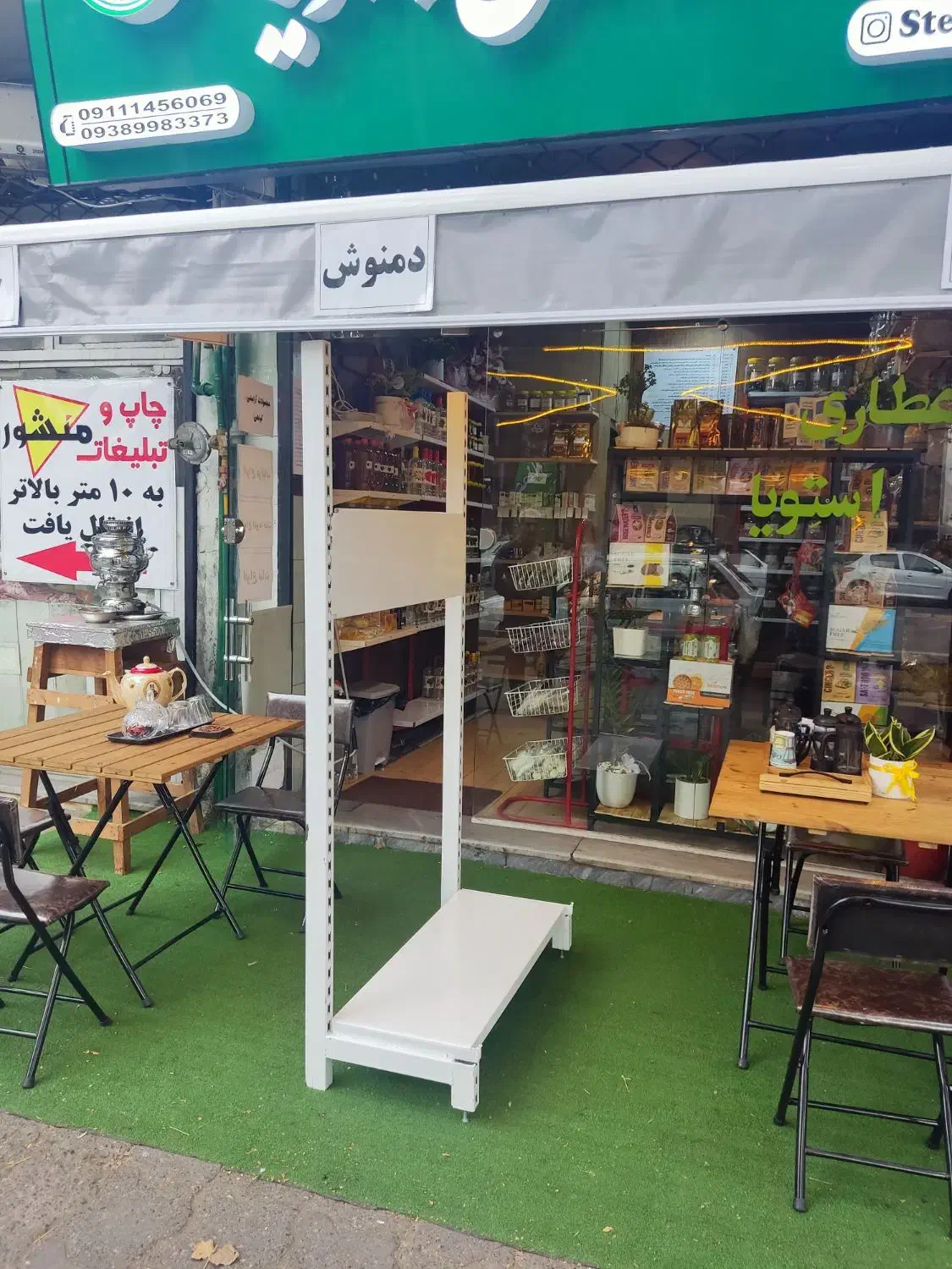 پایه قفسه خود ایستا فروشگاهی|کتابخانه، شلف، قفسههای دیواری|رشت, صفاری|دیوار