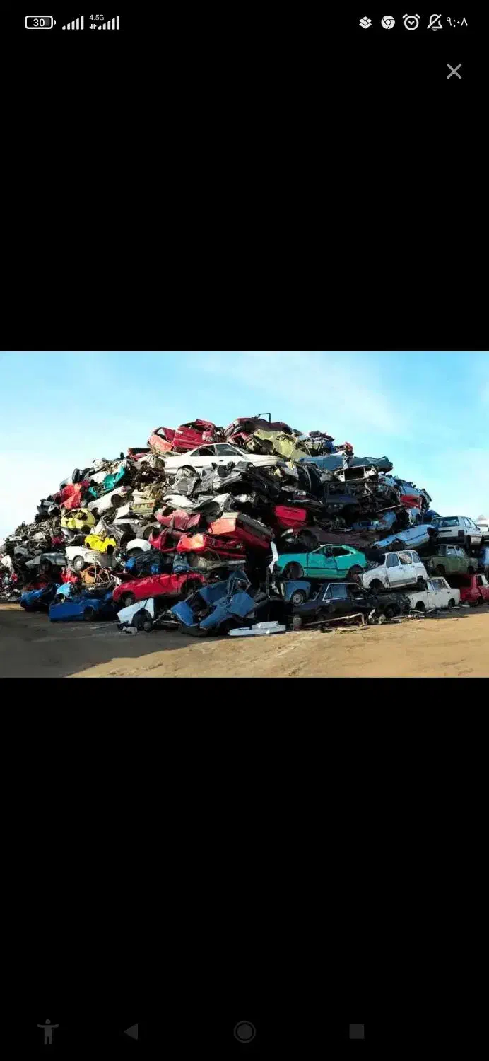 اسقاط 206|خدمات پیشه و مهارت|بجنورد, |دیوار