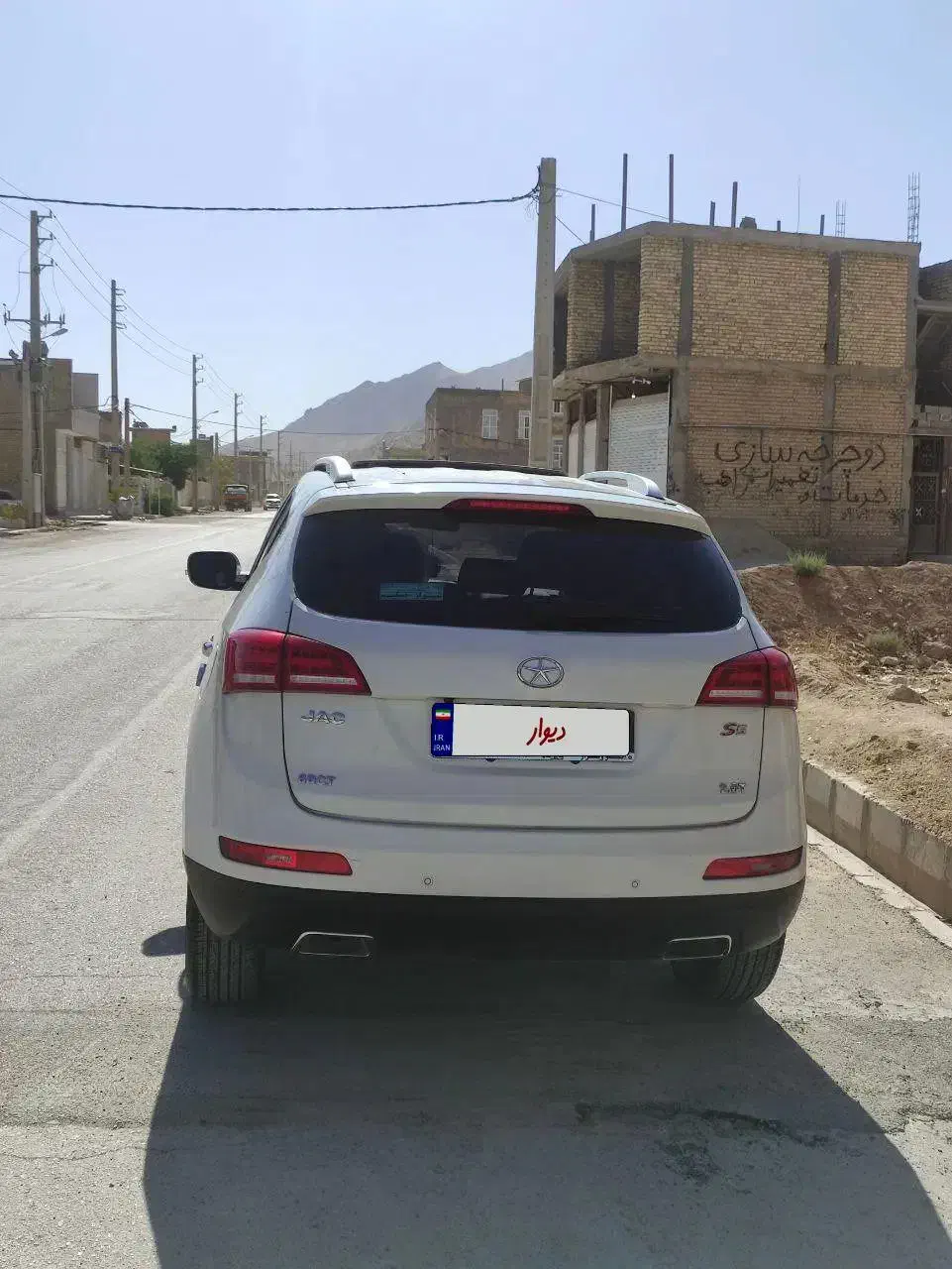 جک S5 مدل 1400|خودرو سواری و وانت|شیراز, فضلآباد|دیوار