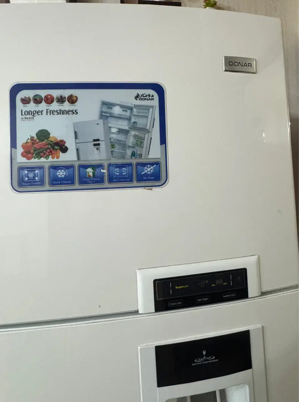 یخچال|یخچال و فریزر|گلپایگان, |دیوار