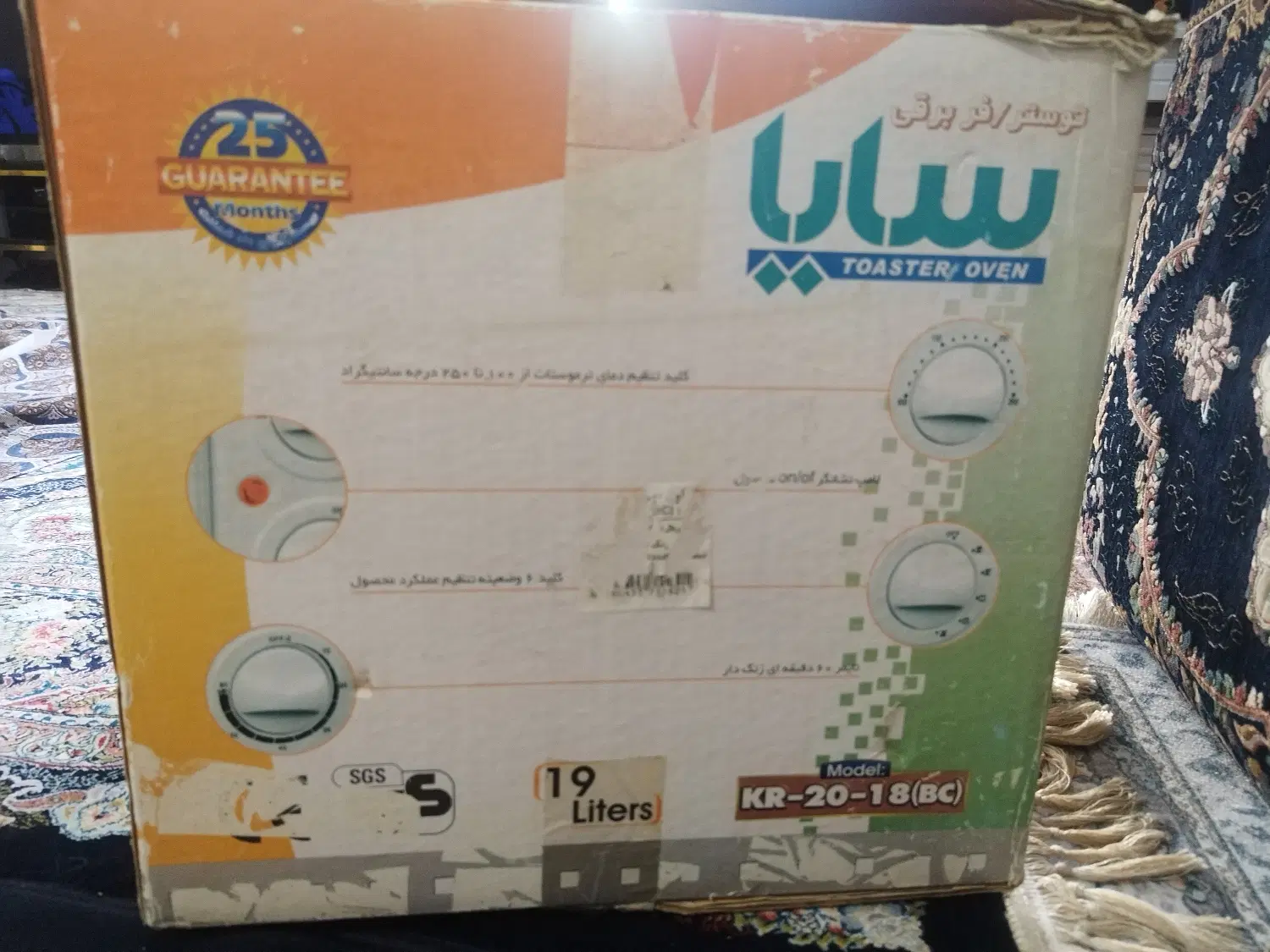 توستر|اجاق گاز و لوازم برقی پخت‌وپز|اهواز, کوی رمضان|دیوار
