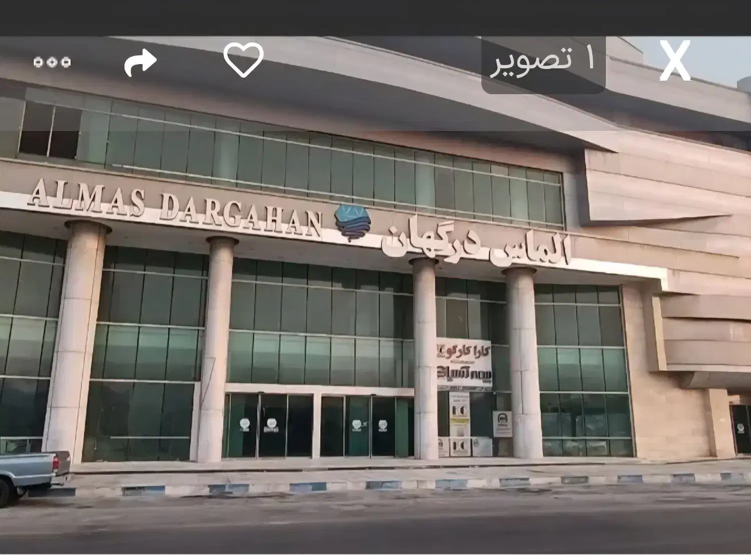 فروش مغازه در درگهان|فروش مغازه و غرفه|درگهان, |دیوار