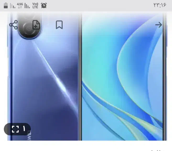 گم شدن گوشی شیاومی نوت ۱۱پرو|اشیا|سنندج, |دیوار